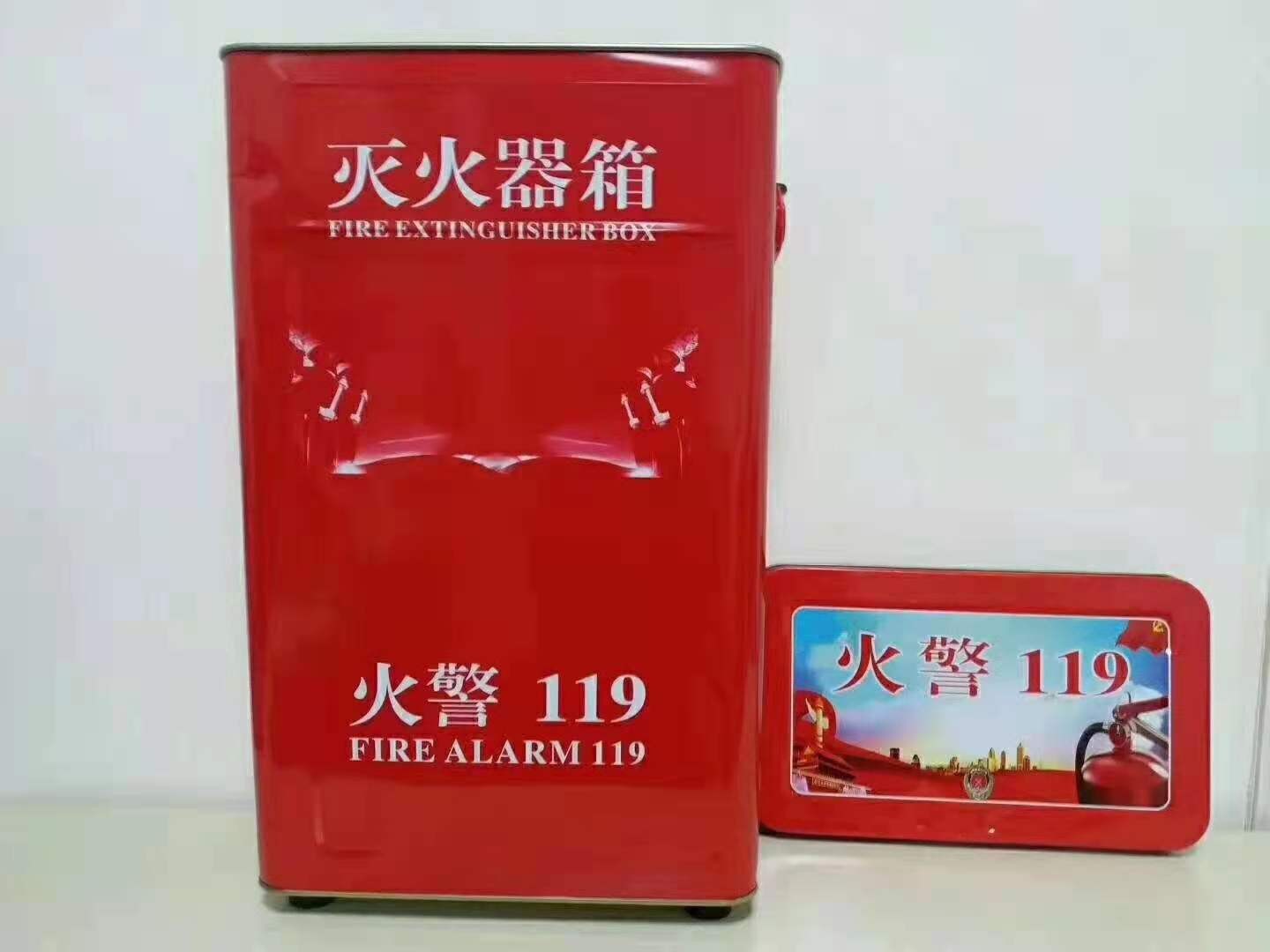 长沙灭火器箱2只装空箱4kg圆形灭火器箱图5
