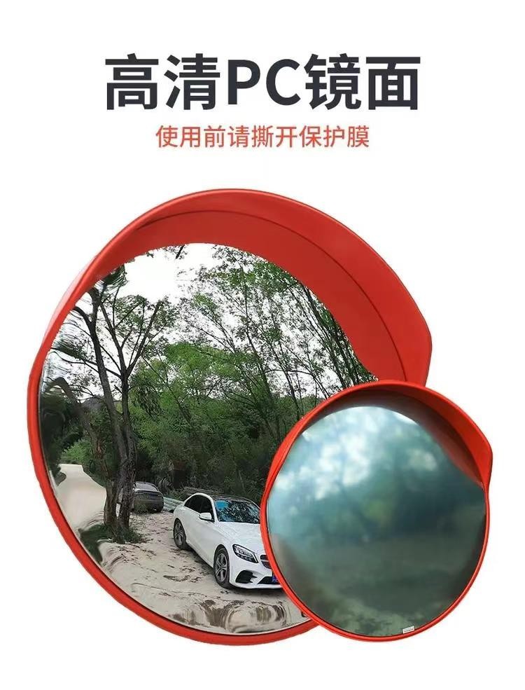 室外交通广角镜室内广角镜80CM车库转角镜凹凸镜图4