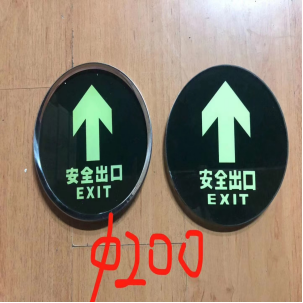 不锈钢地埋消防应急灯LED地埋嵌入式地面疏散指示安全出口图4