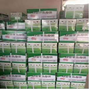 长沙防火泥消防电力工程防火封堵胶泥图5