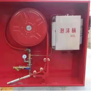长沙消防软管卷盘20/25米消防栓箱自救水管图5