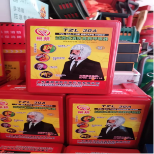 TZL30防毒面罩面具呼吸器火灾逃生面罩图2