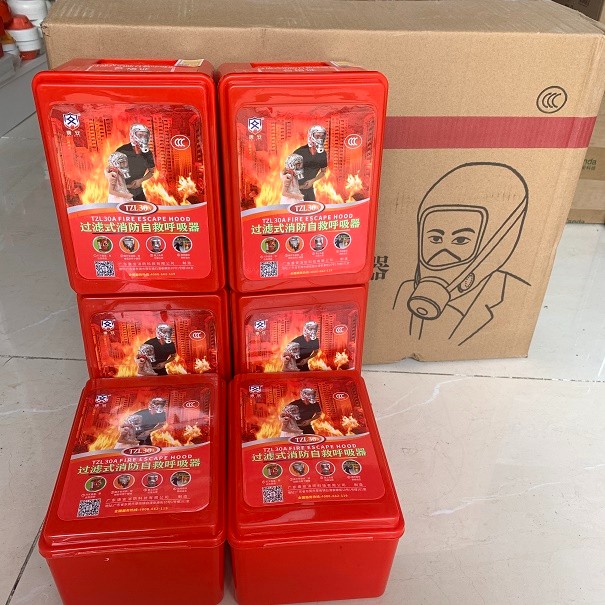 TZL30防毒面罩面具呼吸器火灾逃生面罩图5