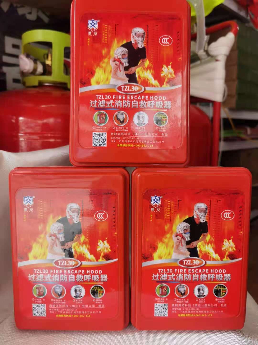 TZL30防毒面罩面具呼吸器火灾逃生面罩图6