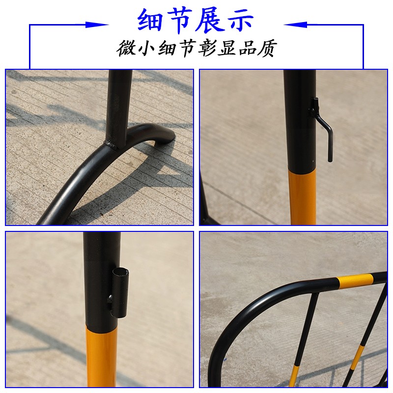 黑黄铁马护栏加厚施工围栏交通分流可移动市政道路隔离栏图2