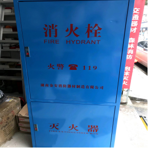 长沙消火栓箱消防栓箱消防器材柜水带卷盘箱厂家可定制图2
