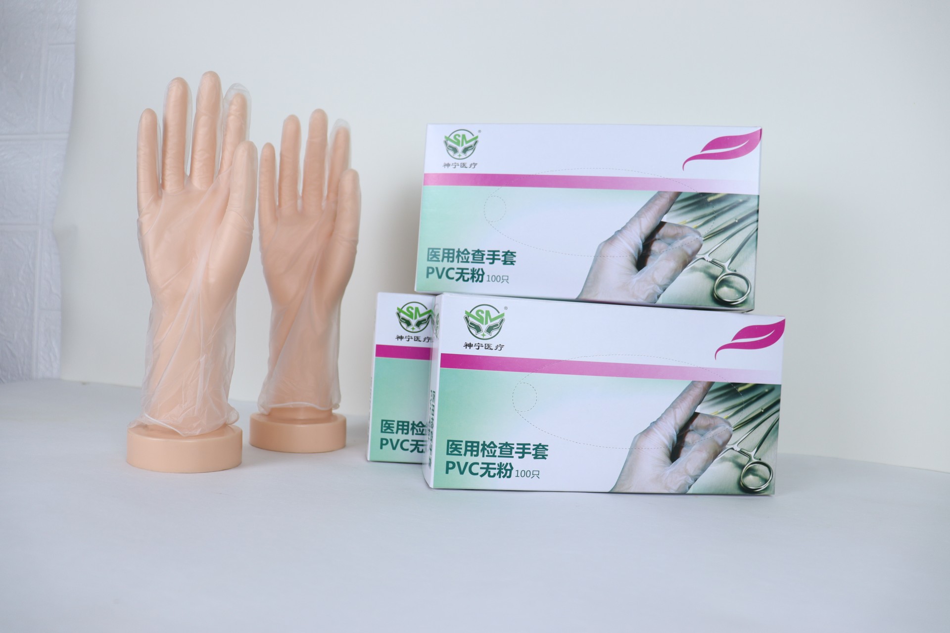 一次性PVC手套检查食品电子无尘室实验室工业家用防水清洁图4