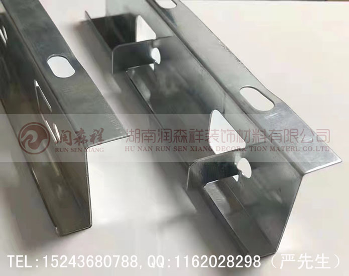 湖南铝单板厂家,湖南铝方通,勾搭龙骨,A字龙骨,C型冲孔龙骨图3