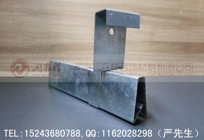 A字龙骨厂家/A字龙骨吊件/镀锌A字龙骨/A字龙骨规格图4