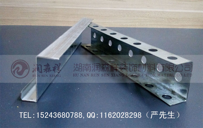 铝圆管龙骨/黑色冲孔龙骨/C型冲孔龙骨定制/U型冲孔龙骨图2