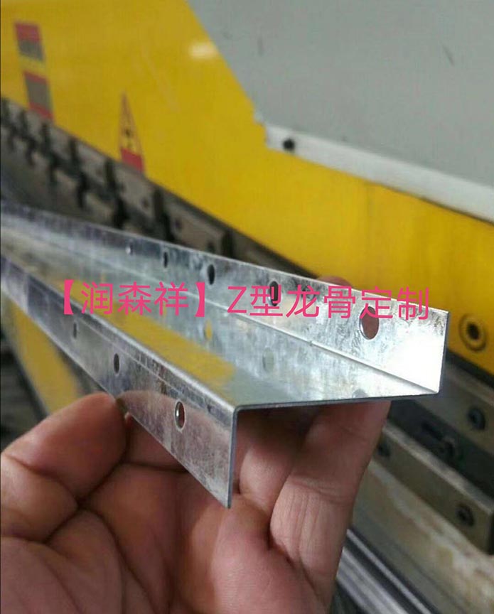 Z型减震龙骨定制/Z型100减震龙骨/75减震龙骨厂图4