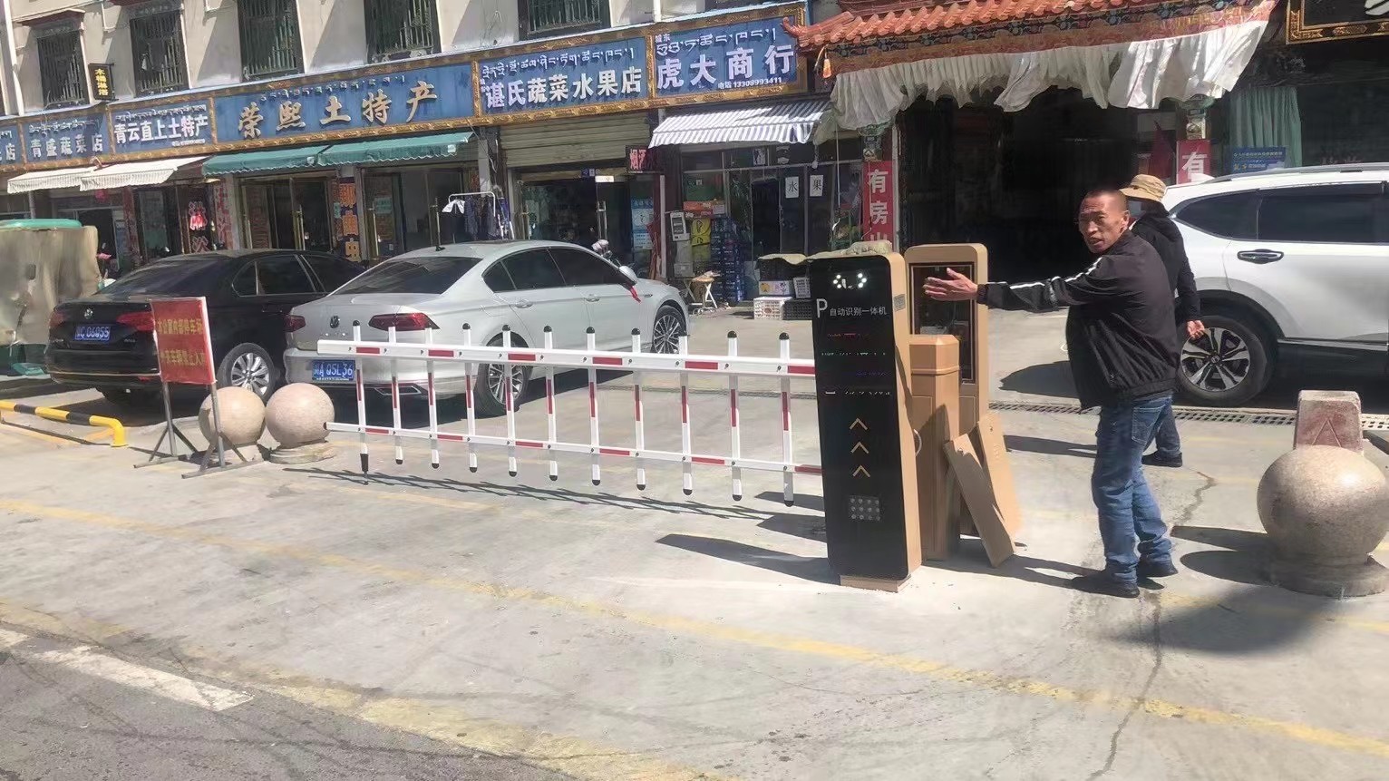 500万高清识别相机无人值守停车场系统图2
