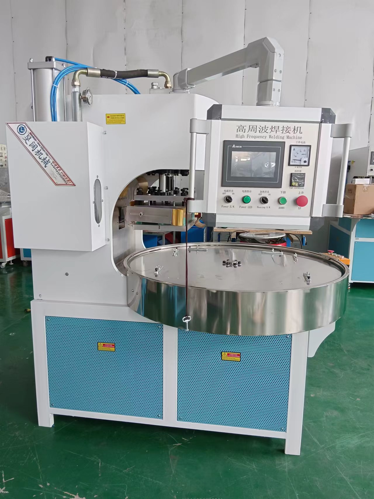 同步热合熔断机/高周波机/高频机/熔断机工厂直供图2