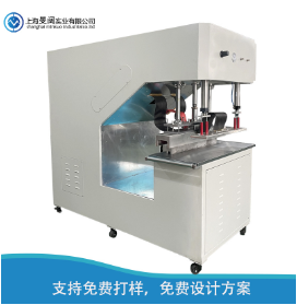 济南PVC/TPU/EVA/PU高周波设备厂家/工厂图7