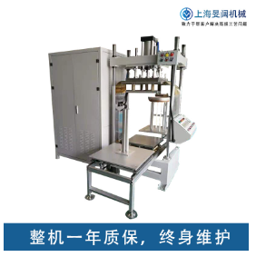 安徽PVC/TPU/EVA/PU材质高周波设备工厂图6