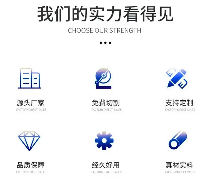玻璃钢电缆桥架槽式梯式托盘式防火阻燃走线槽盒图2