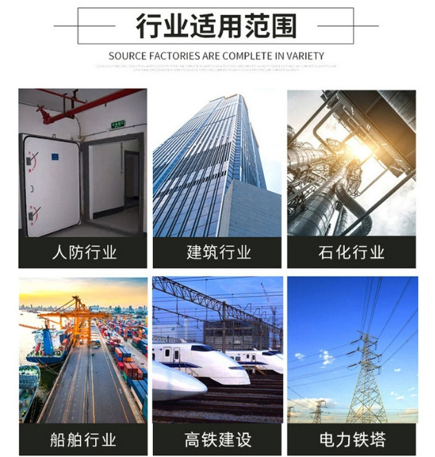 电缆桥架抗震支架母线槽线管电气侧纵向防震支架强电弱电成套支架图3