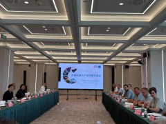 2025中俄机器人产业对接交流活动在京举办