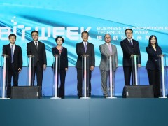 第三届香港国际创科展InnoEX盛大开幕，低空经济成首日焦点