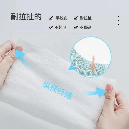 湿厕纸擦屁股厕所纸巾厕纸湿巾家庭洁厕卫生纸批发家用特价湿厕巾