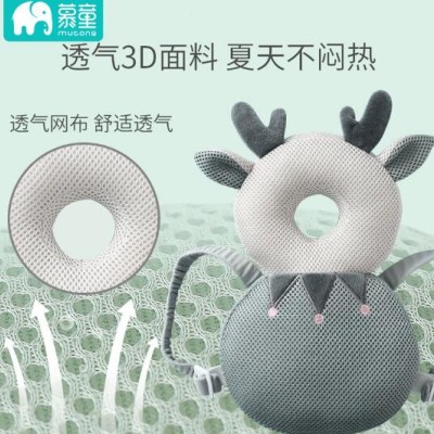 新款儿童防摔枕护头枕婴儿防摔头神器宝宝防摔帽学步帽跨境批发