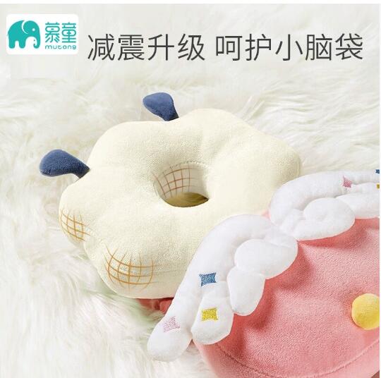 跨境婴儿防摔神器宝宝护头帽小孩蜜蜂儿童学步走路透气保护垫批发