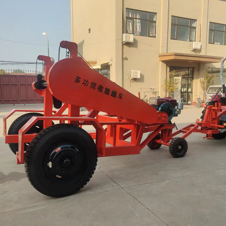 一机两用 带手摇绞磨 液压式升降电缆放线车
