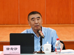 贯彻落实中央精神 营造机械行业诚信自律发展环境座谈会在京召开