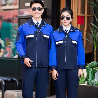 江门市工作服定制_厂服订做_工衣厂家直销