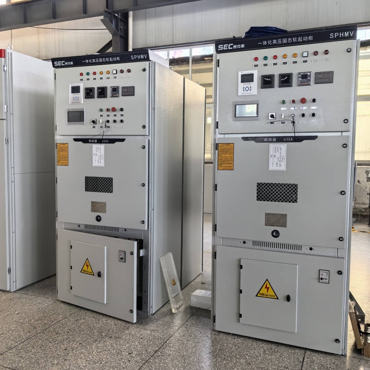 10KV高压晶闸管软启动柜方案 一体式高压固态软启动柜选型指南图2