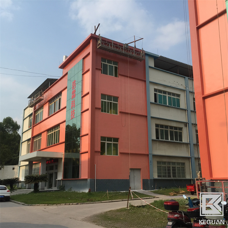 重庆墙面防腐漆涂料-防腐防潮-地下室车库墙面涂装图2