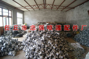 河北任丘忠强喷灌配件，喷灌设备，灌溉铝件，喷灌立杆支架