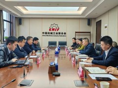 中国机械联会领导会见中国重汽董事长一行