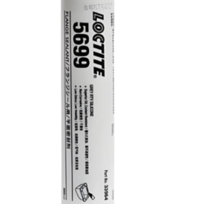 汉高乐泰LOCTITE 5699高性能平面密封胶