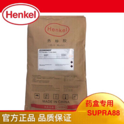 汉高TECHNOMELT SUPRA 88热熔胶