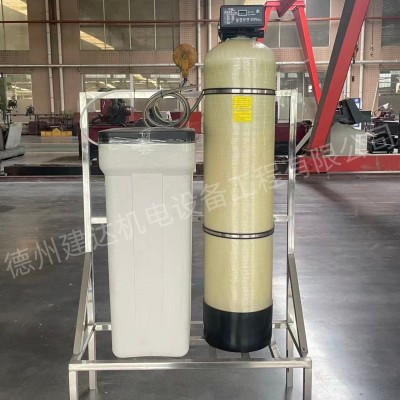 建达 工业锅炉软化水设备 精密过滤 节能环保 智能控制