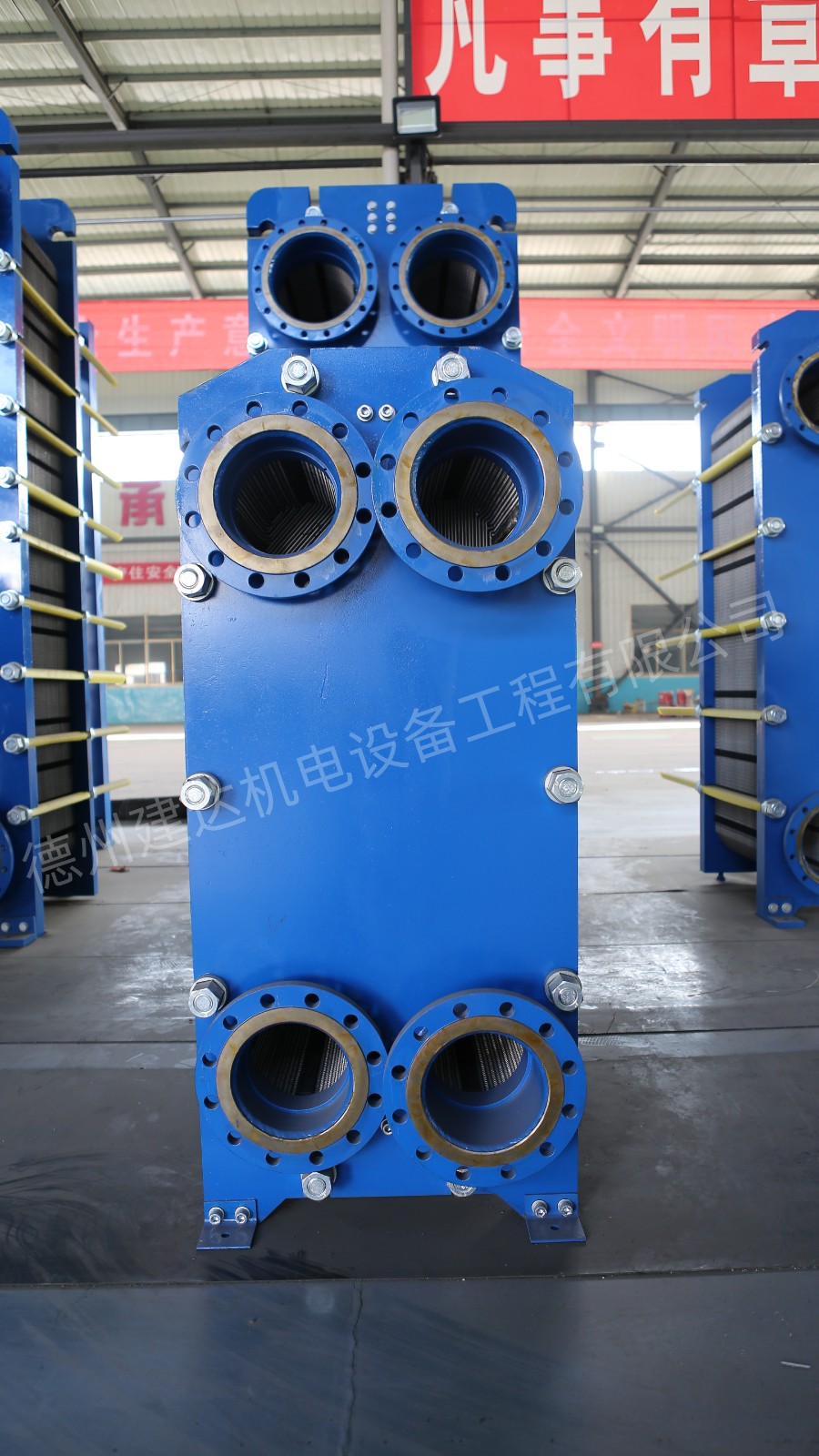 建达 医院锅炉房专用板式换热器 传热效率高 占地面积小 建达 医院锅炉房专用板式换热器 传热效率高 占地面积小