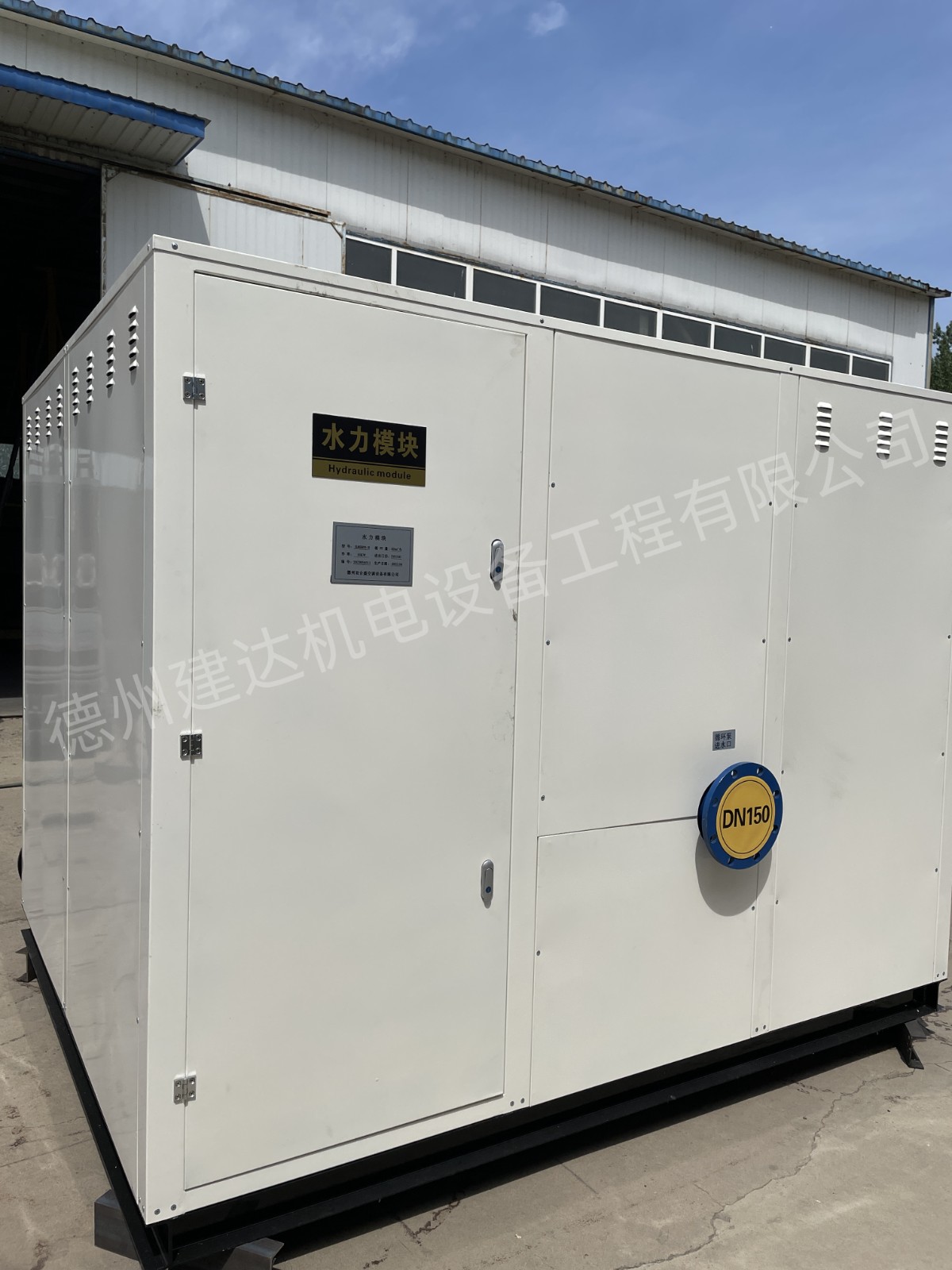 建达 小区学校专用水力模块 一体化泵房 防水防冻 保温降噪图3