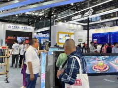 全球智慧城市发展的焦点舞台|2026杭州智慧城市及物联网展会