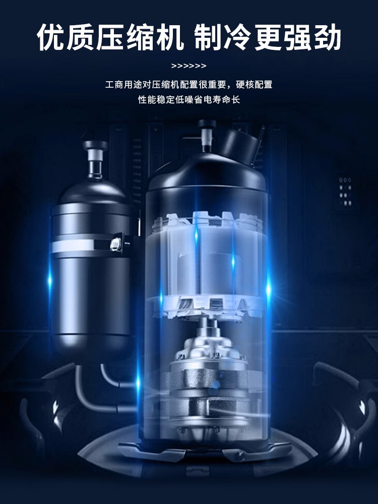 云南防爆空调壁挂式3匹2匹1匹冷暖两用图3