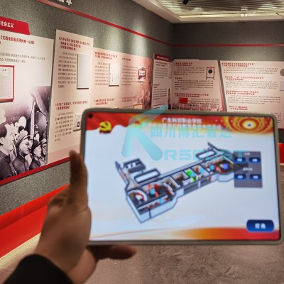 博物馆中控系统现代管理好帮手