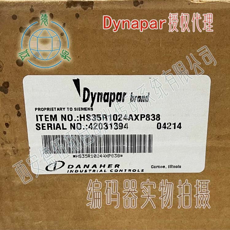 Dynapar代理商HS35R1024AX7838重载型编码器图2