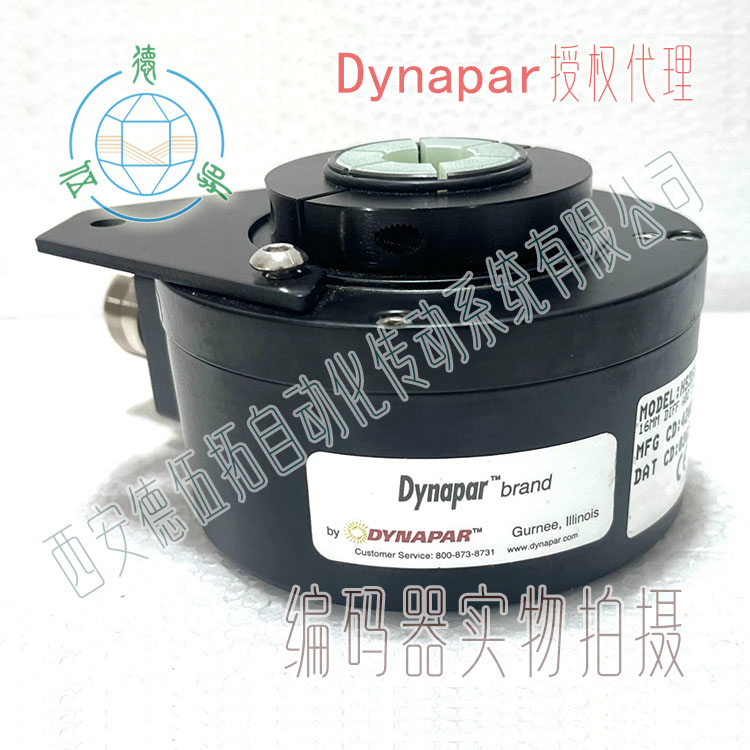 Dynapar代理商HS35R1024AX7838重载型编码器图3
