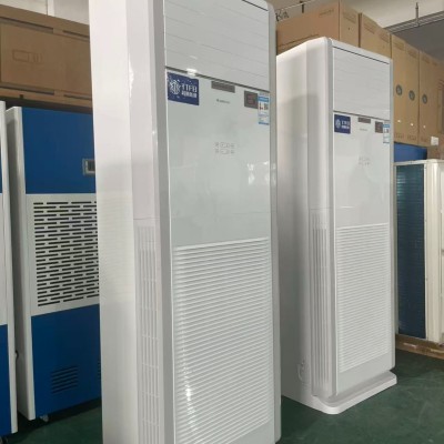 贵州电力通讯行业用立柜式防爆空调3匹5匹10匹