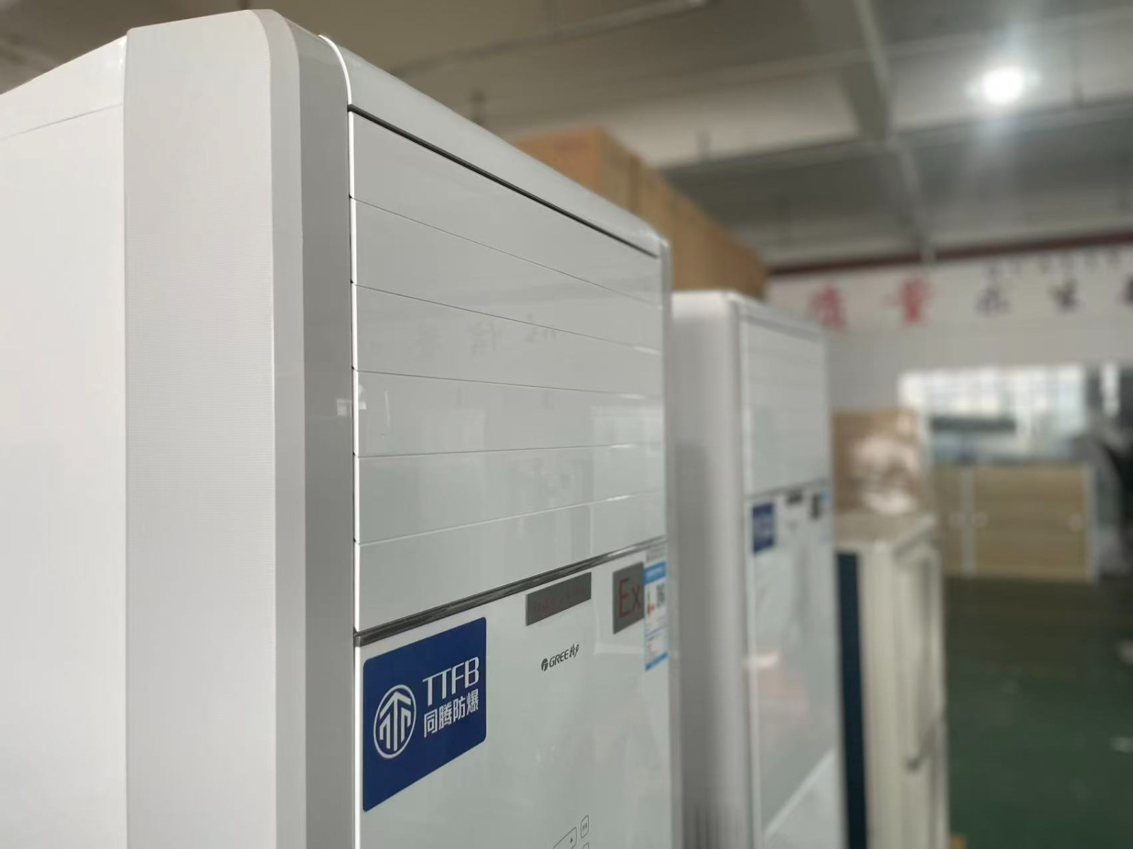 重庆化工火工品生产车间用立柜式防爆空调3匹5匹10匹