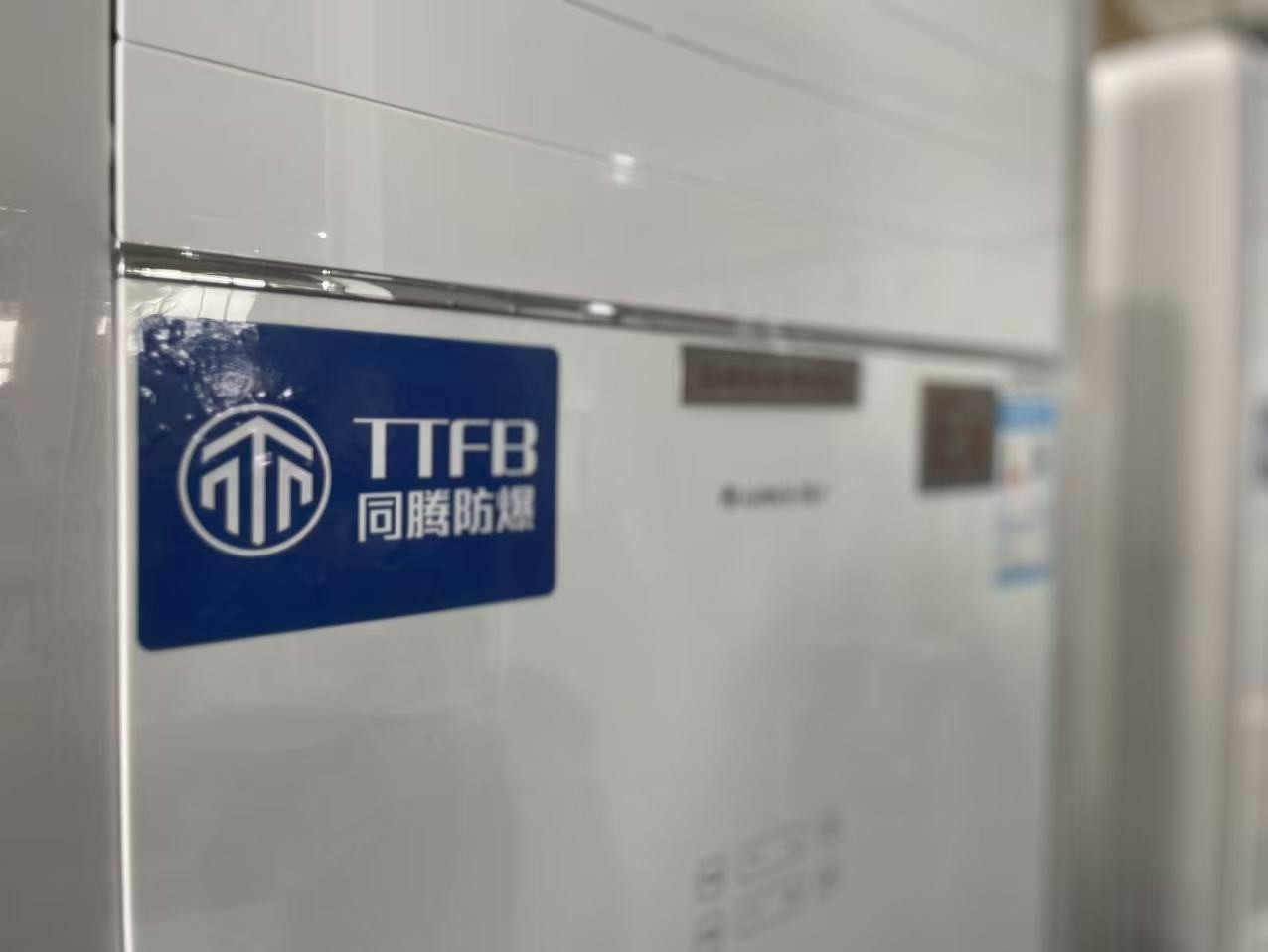 重庆化工火工品生产车间用立柜式防爆空调3匹5匹10匹图5