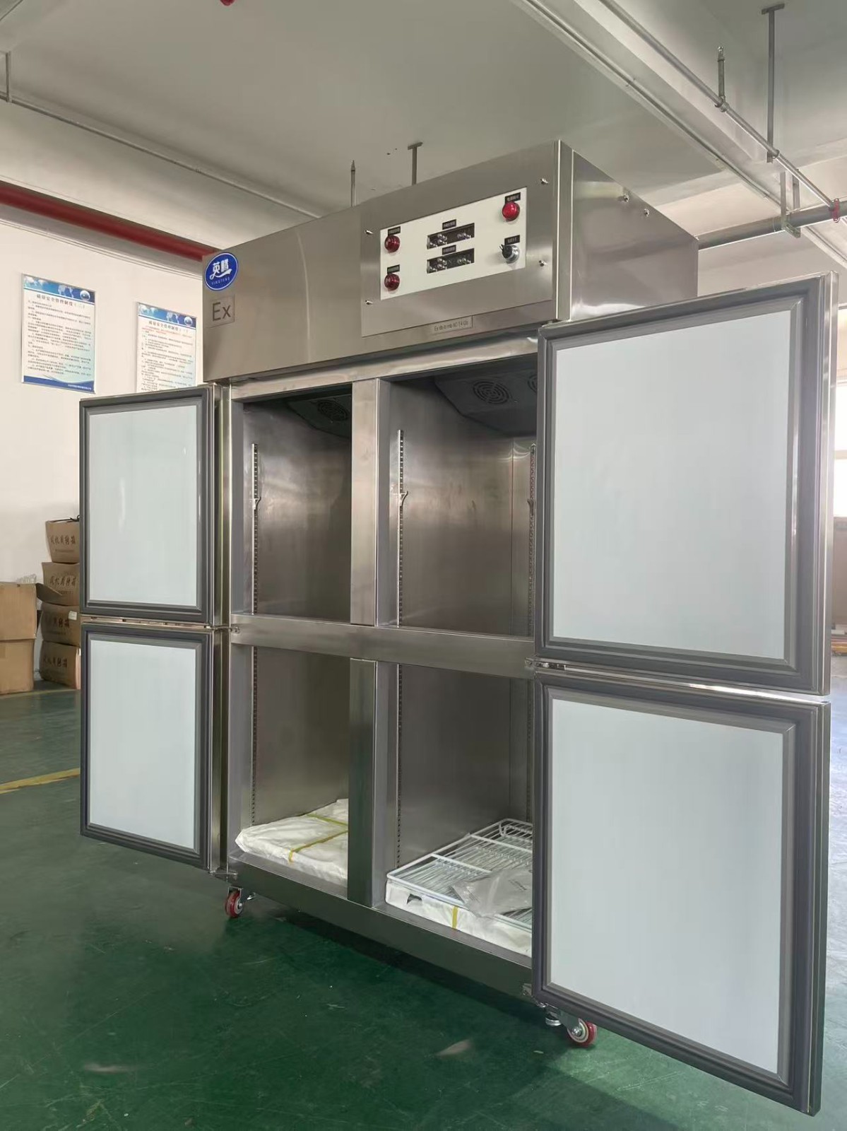 重庆高校实验室石化业用不锈钢防爆冰箱图2