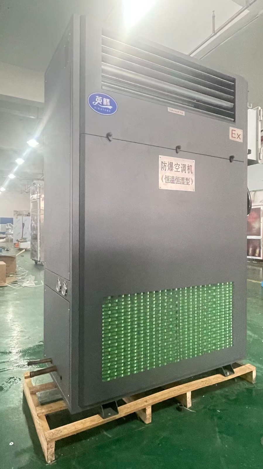 防爆恒温恒湿机精密空调立式吊装图5