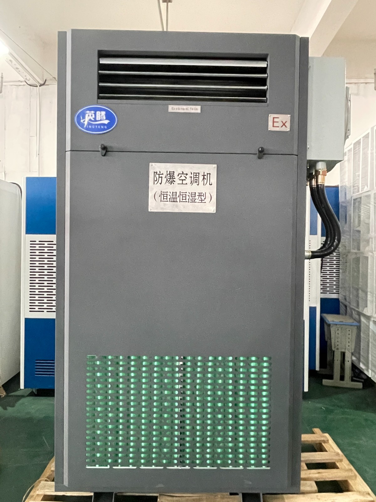 防爆恒温恒湿机精密空调立式吊装OEM带工图6