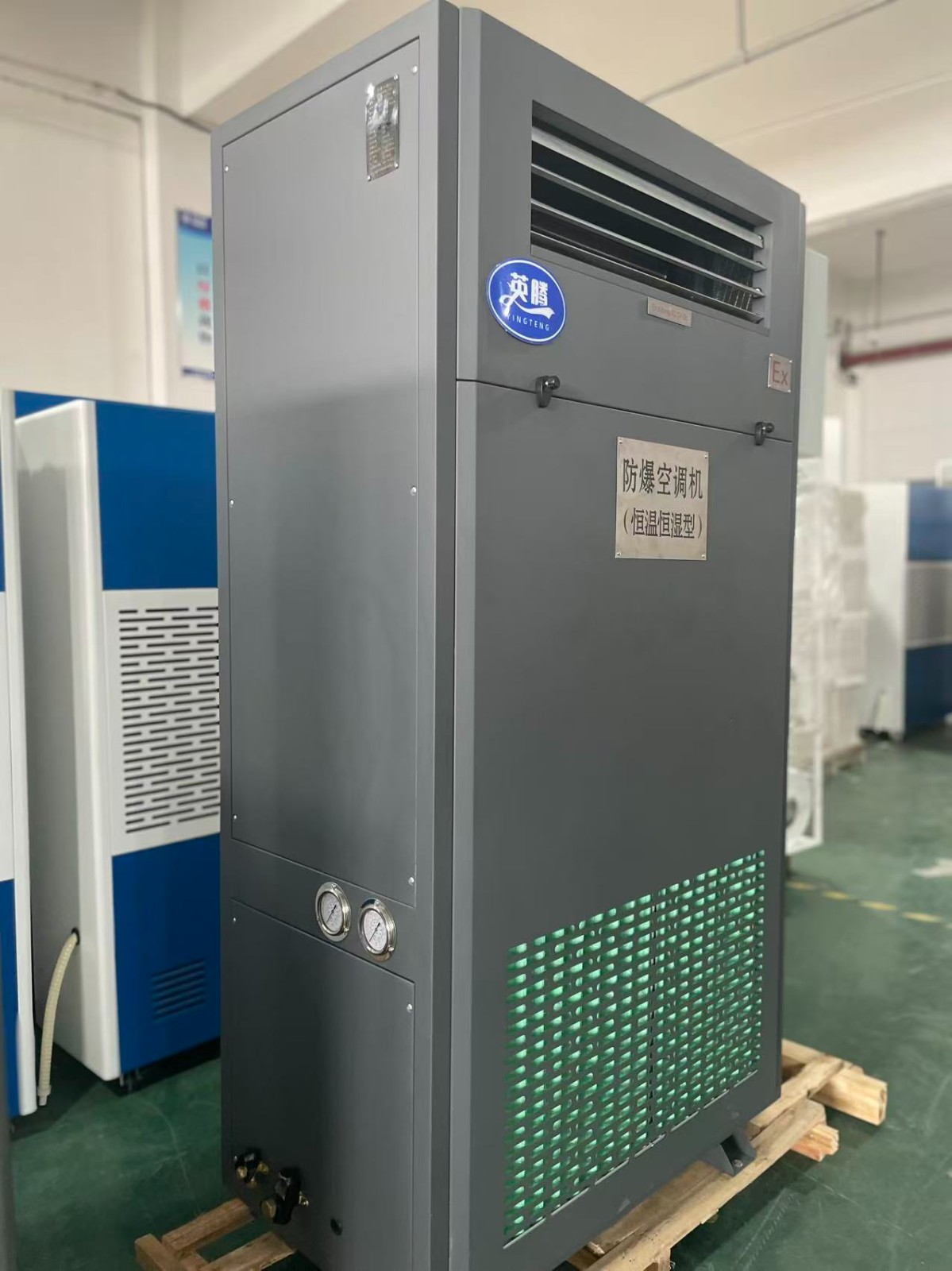 防爆恒温恒湿机精密空调立式吊装OEM带工图8